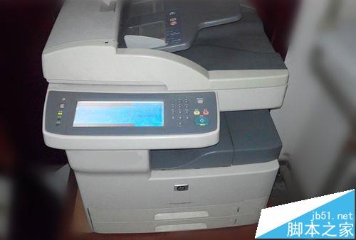 HP LaserJet M5035多功能一體機(jī)功該怎么用?