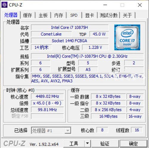 機(jī)械師戰(zhàn)空F117-X值得買嗎 機(jī)械師戰(zhàn)空F117-X全面評測