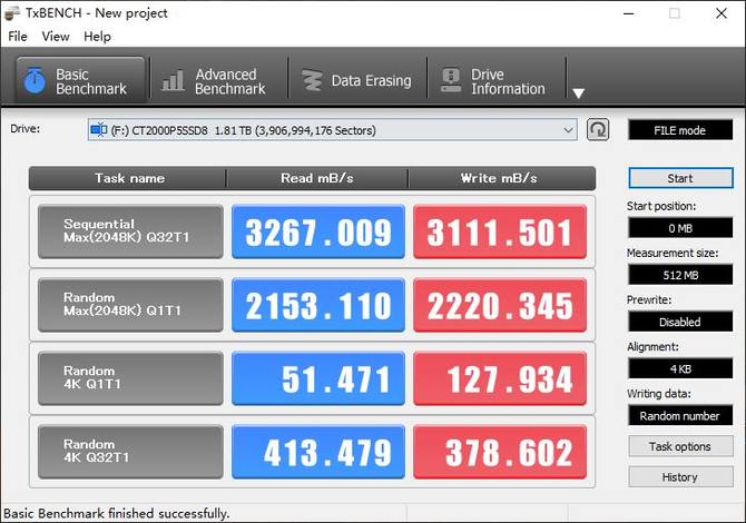 英睿達P5 2TB M.2 SSD怎么樣 英睿達P5 2TB M.2 SSD評測