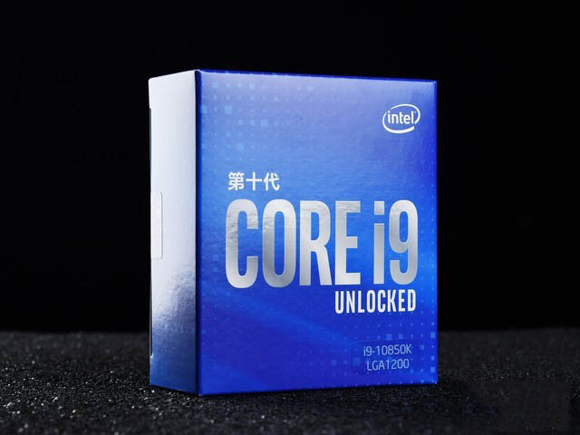 i9-10850K处理器怎么样 i9-10850K详细评测