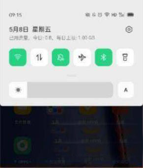 小米FlipBudsPro耳机可以调节音量吗? FlipBudsPro音量设置方法