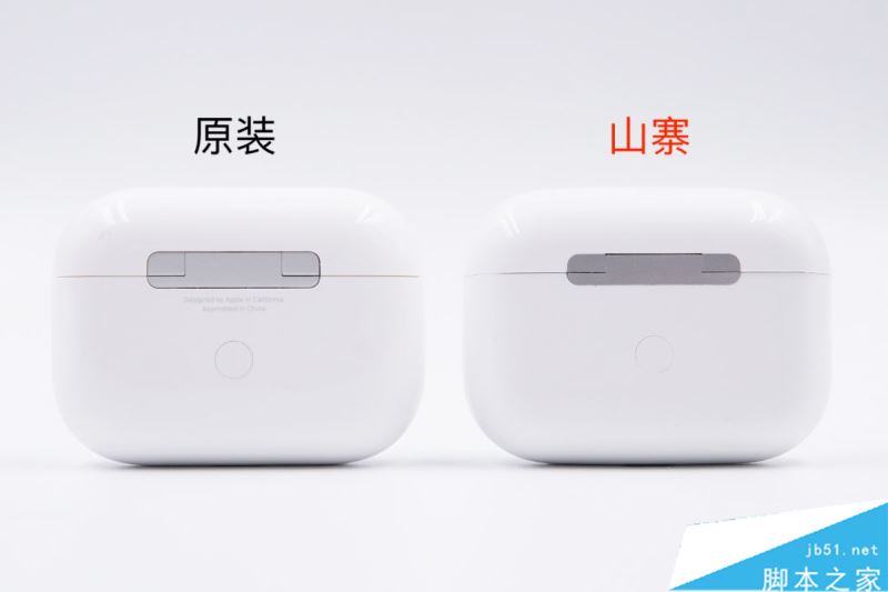 教你辨别真假苹果AirPods Pro 48张高清大图一览