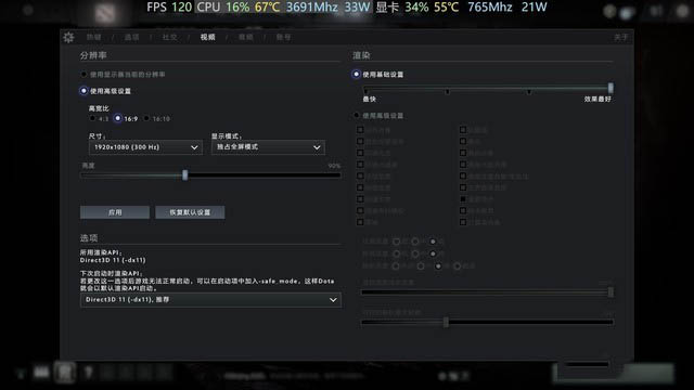 Alienware m17 2020怎么樣 Alienware m17 2020上手體驗(yàn)評(píng)測(cè)