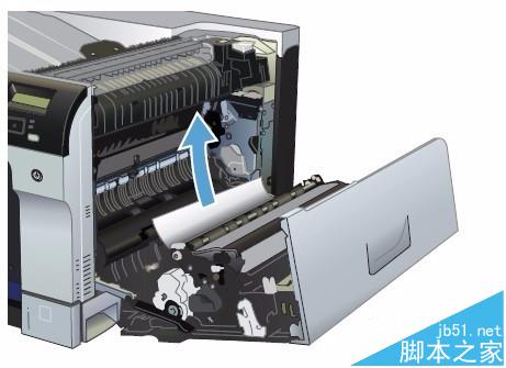 HP CP5225打印機(jī)右擋蓋卡紙該怎么清除?