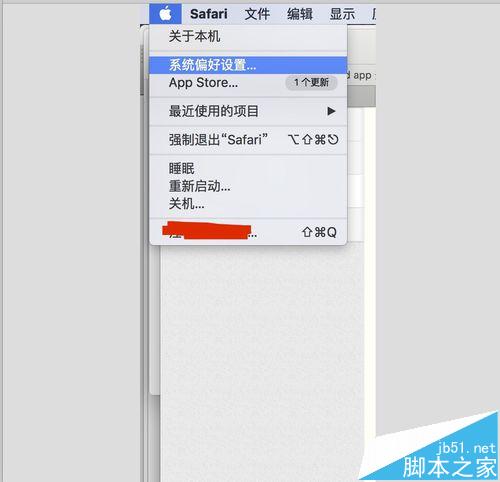 safari浏览器在百度搜索英文总是自动提示怎么关闭?