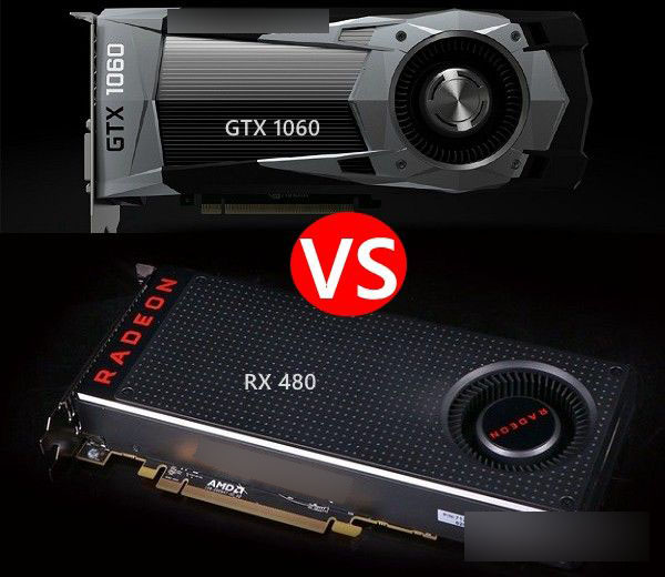 GTX1060與RX480哪個好？GTX1060和RX480簡單對比評測