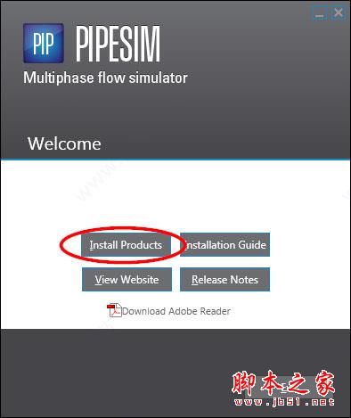 PIPESIM2017 64位破解安裝詳細圖文教程(附License破解文件)