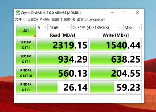 Surface Pro X升級(jí)版怎么樣 Surface Pro X升級(jí)版詳細(xì)評(píng)測(cè)