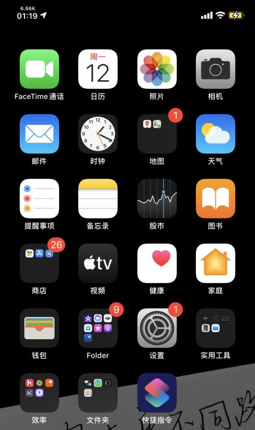 Apple Watch6記錄睡眠功能怎么關(guān)閉使用?