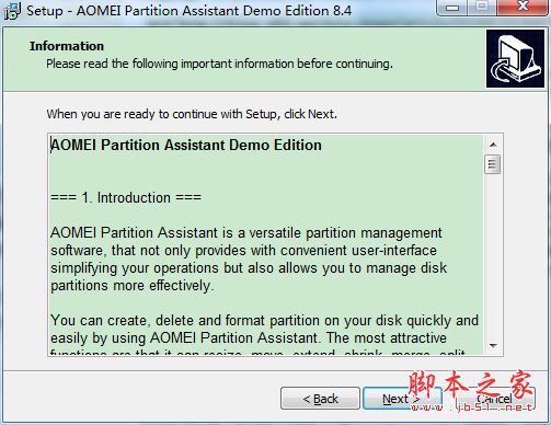 AOMEI Partition Assistant怎么安装激活?傲梅分区助手安装激活教程