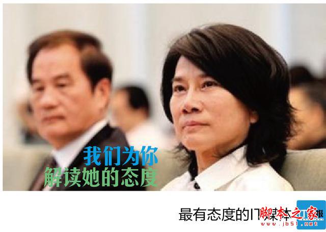 大怒！所有電視盒子都不能裝App了?!