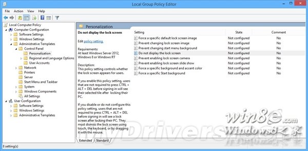 快速禁用Win8/8.1系统锁屏而无需借助第三方软件