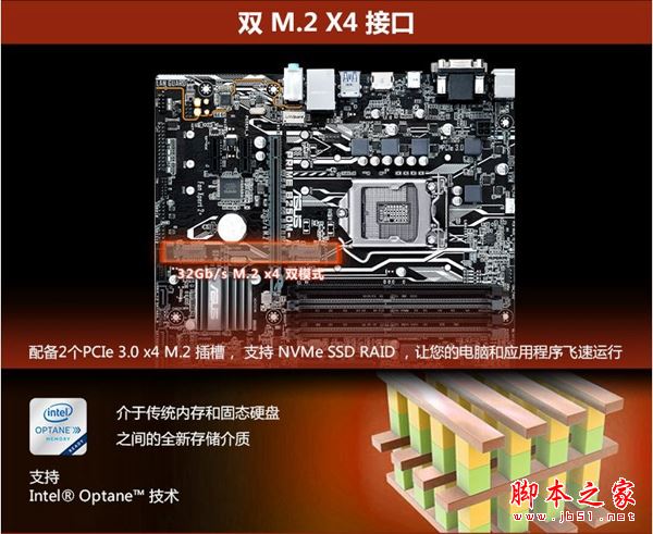 4500元左右i5-7500配RX480高效制图设计电脑配置推荐