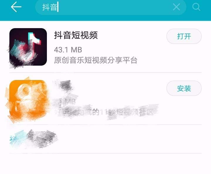 抖音怎么定位地理位置? 抖音顯示我的位置的教程