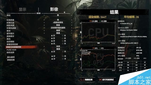 RX 560XT顯卡性能怎么樣 RX 560XT顯卡性能及拆解圖文評測