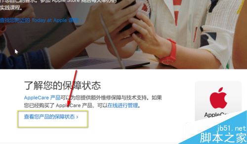 Airpods怎么辨別是否是正品？Airpods正品辨別教程