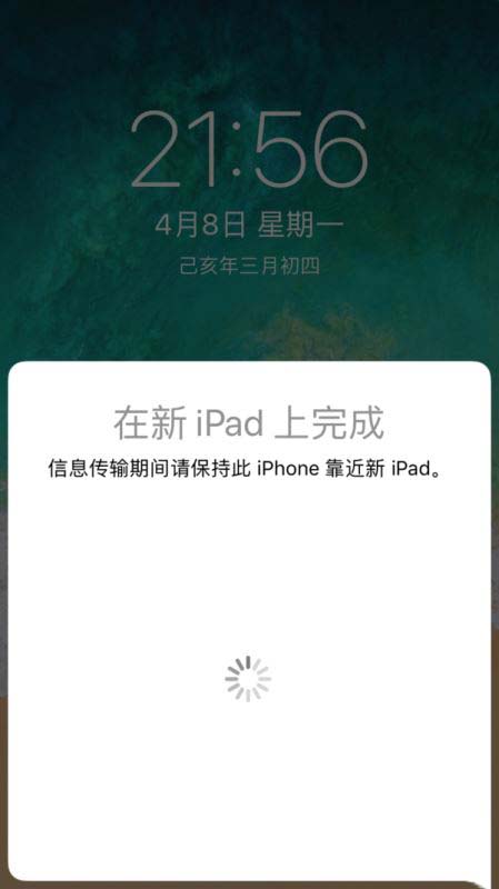 iPad Air 10.5和iPad Air区别对比 iPad Air 10.5和初代iPad Air有什么区别