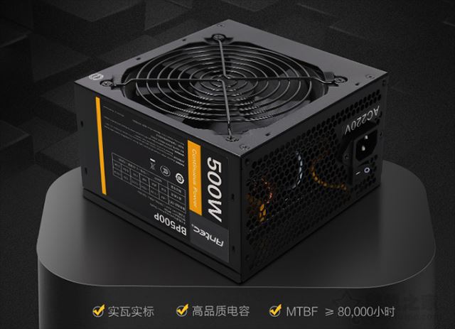 單核性能強(qiáng)勁 intel酷睿i5-9600KF配GTX1660S組裝電腦配置介紹