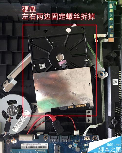 联想c245一体机怎么拆机? 联想c245拆机教程