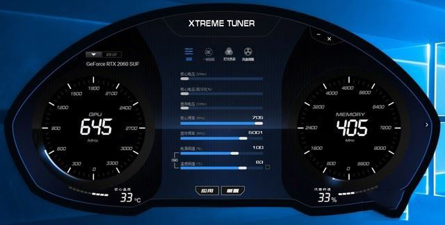 影馳RTX2060 SUPER星曜顯卡性能如何 影馳RTX2060 SUPER星曜顯卡詳細評測