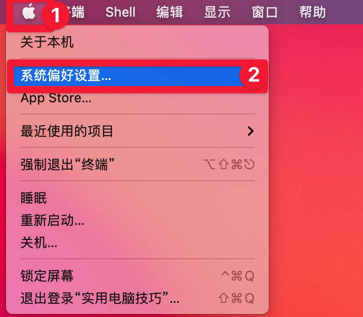 macOS Big Sur系统怎么打开HiPDI? macOS自定义HiPDI的技巧