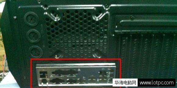 DIY电脑装机教程 主机走背线方法图文教程