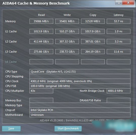 影驰DDR4内存条怎么样？影驰GAMER DDR4内存评测