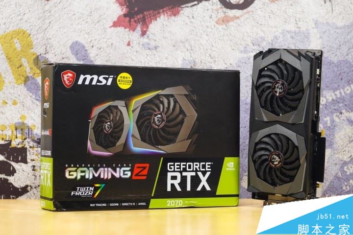 微星魔龍RTX2070玩游戲怎么樣 微星魔龍RTX2070游戲性能全面評(píng)測(cè)