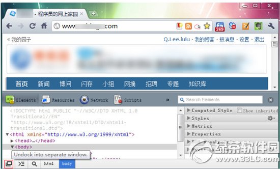 谷歌浏览器怎么调试js如何用它调试javascript