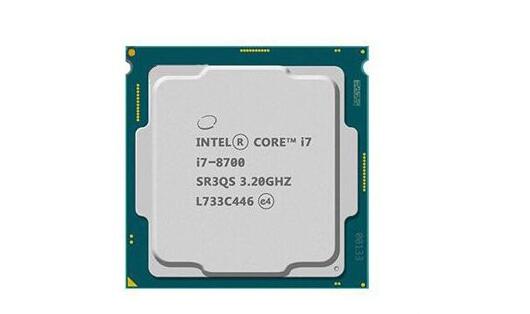 i7-9700和i7-8700哪个好 i7-9700和i7-8700区别对比评测