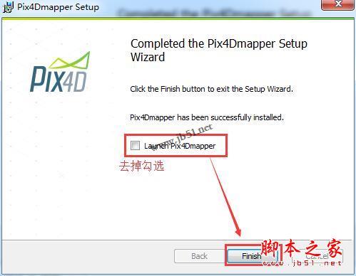 Pix4Dmapper4怎么激活？Pix4Dmapper V4中文免狗版安装激活教程(附下载)