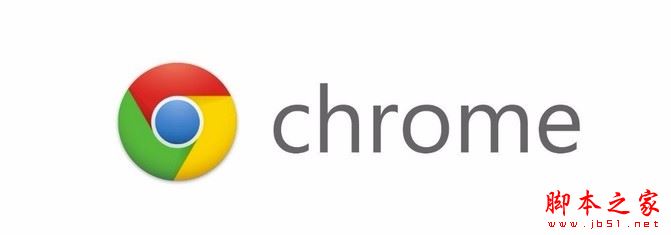 chrome谷歌瀏覽器如何開啟flash插件？