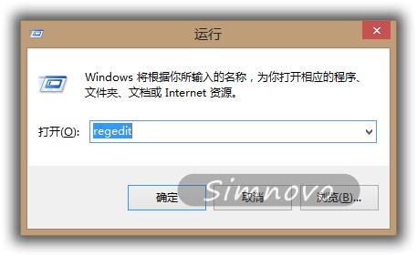 Google Chrome瀏覽器提示管理員已停用更新的解決方法