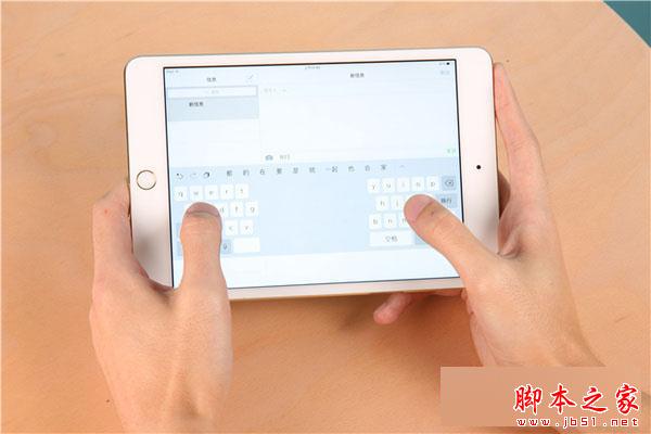 ipad pro分屏功能怎么用 苹果ipad pro使用技巧介绍