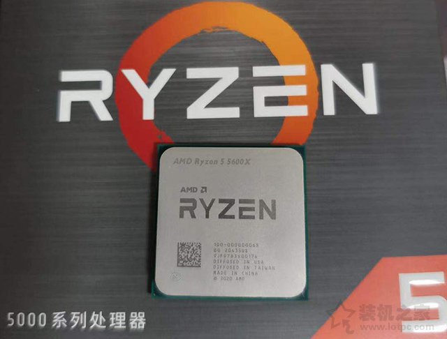 R5-5600X和i7-10700F哪个好 R5-5600X对比i7-10700F评测