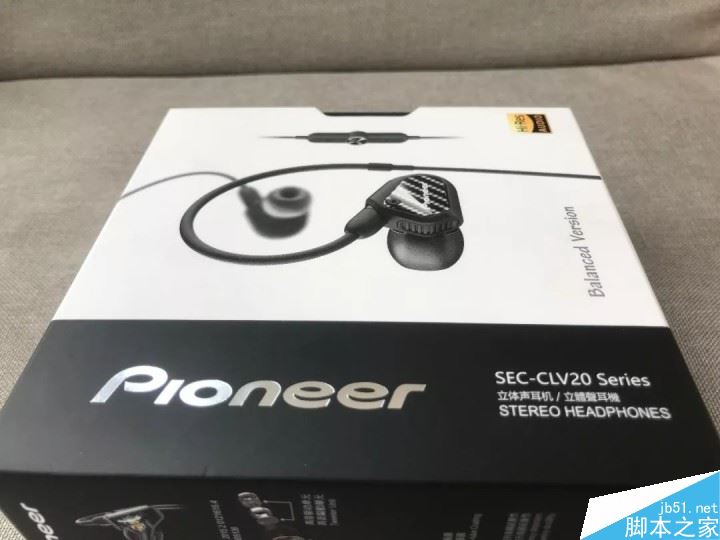 Pioneer CLV20雙動圈耳機體驗及優(yōu)缺點評測