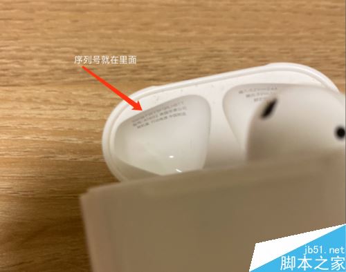 AirPods2怎么辨别真假？AirPods2辨别真伪教程