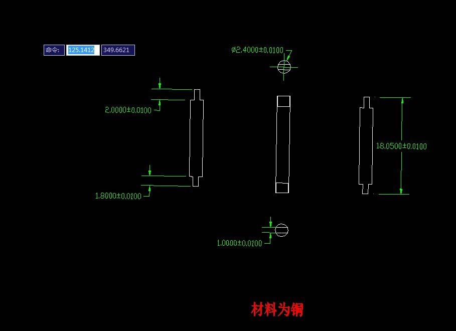 PROE5.0图纸怎么发布为2D工程图?