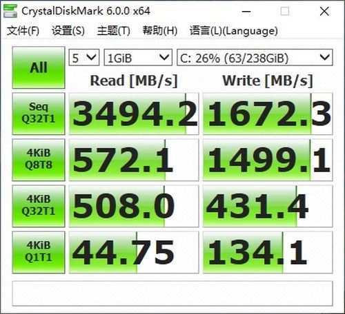 惠普暗影精灵5 Super游戏台式电脑详细评测