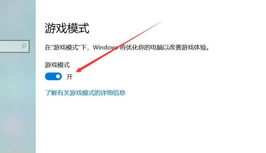 戴爾g7筆記本一鍵強冷在哪里? 戴爾g7開極致散熱的技巧