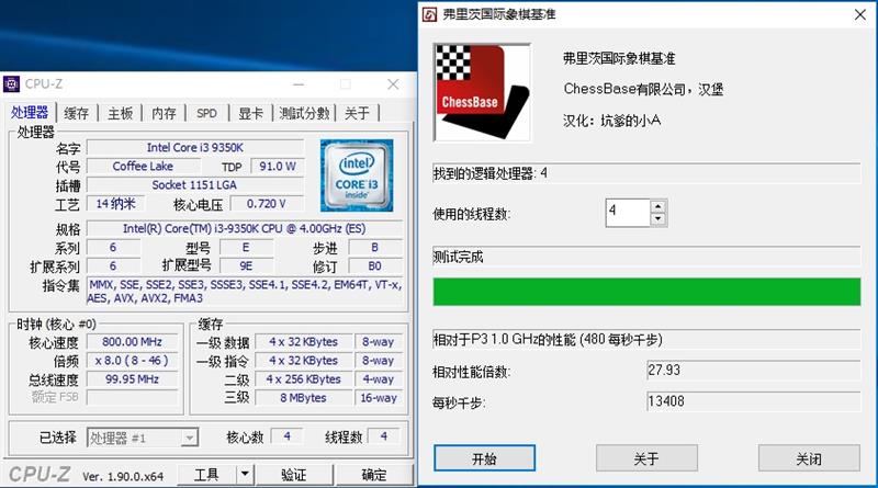 技嘉B365M Aorus Elite主板怎么樣 技嘉B365M Aorus Elite主板詳細(xì)評測