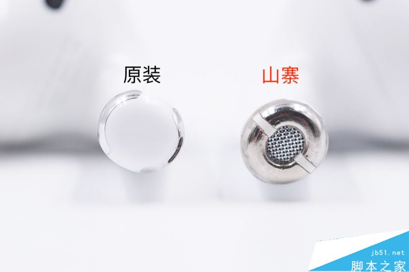 教你辨别真假苹果AirPods Pro 48张高清大图一览