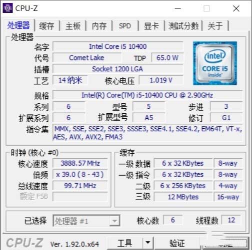 神舟戰(zhàn)神TX9值得入手嗎?神舟戰(zhàn)神TX9-CU5DK全面圖文評測