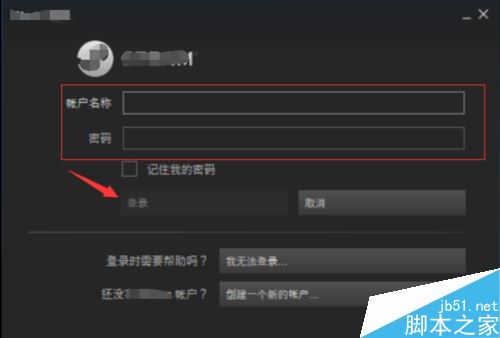 steam怎么实名认证？steam实名认证教程