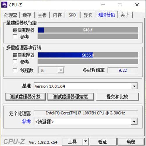 機械師戰(zhàn)空F117-X值得買嗎 機械師戰(zhàn)空F117-X全面評測