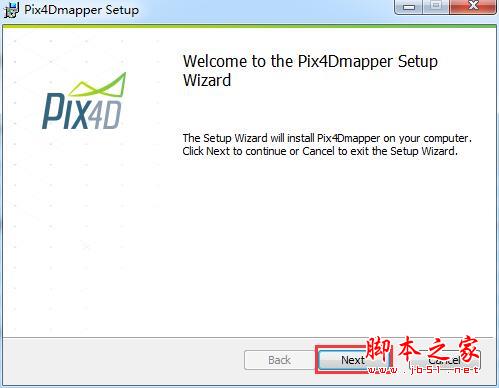 Pix4Dmapper4怎么激活？Pix4Dmapper V4中文免狗版安装激活教程(附下载)