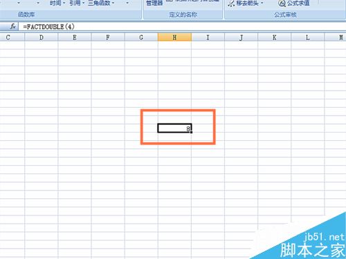 在excel表格中如何使用FACTDOUBLE函数?