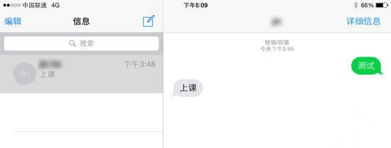 4G版iPad Air2/mini3怎么样？国行4G版iPad Air2/mini3详细评测