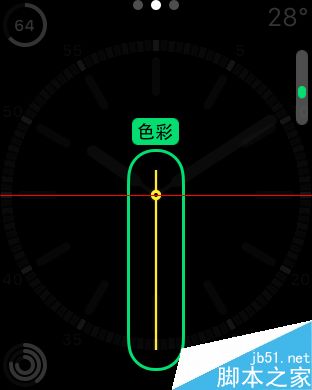 Apple Watch整指针颜色怎么自定义设置？