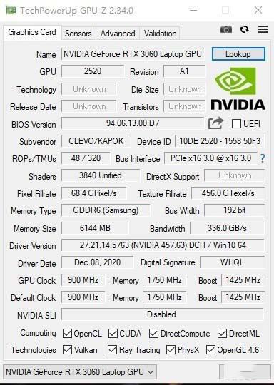 RTX 3060/3070性能怎么樣 RTX 3060/3070性能詳細(xì)評測